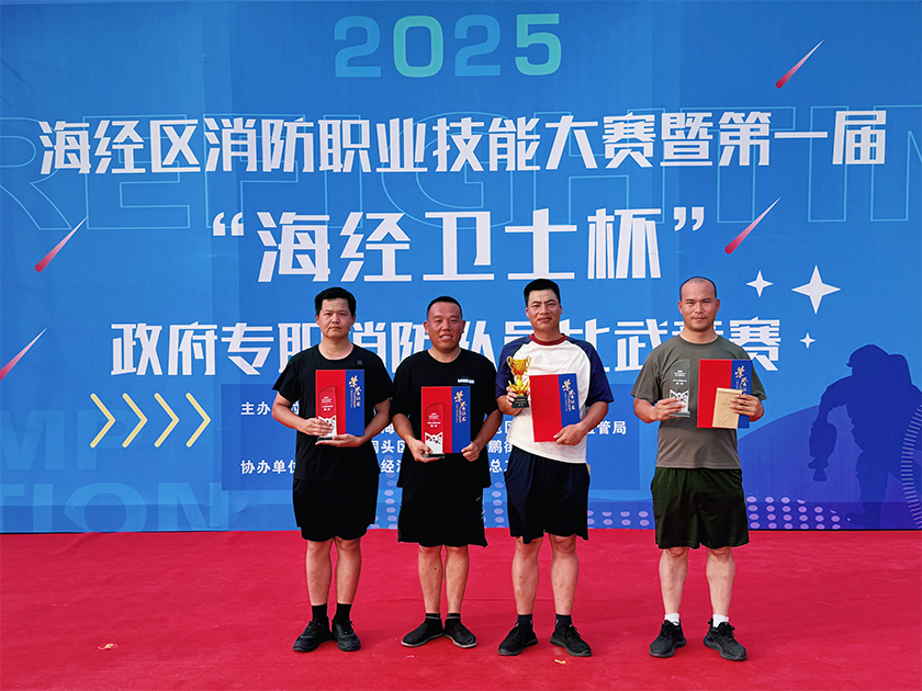 1752823090578781hELN.jpg 未標(biāo)題-1.jpg