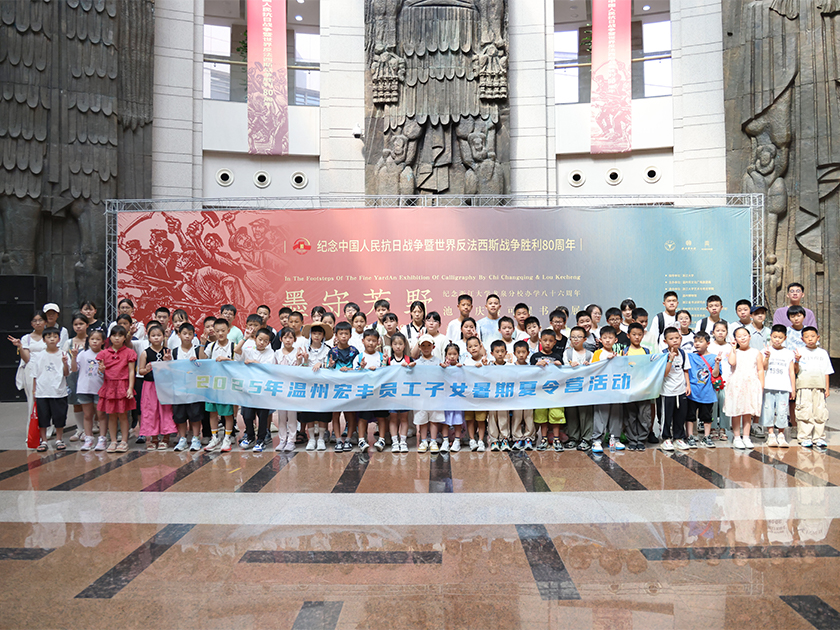 1754445534845640ZVnH.jpg 未標題-1.jpg